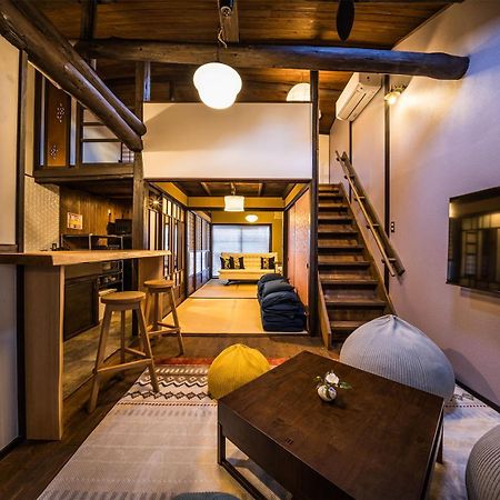 Oyado Lemon Villa Kyoto Dış mekan fotoğraf