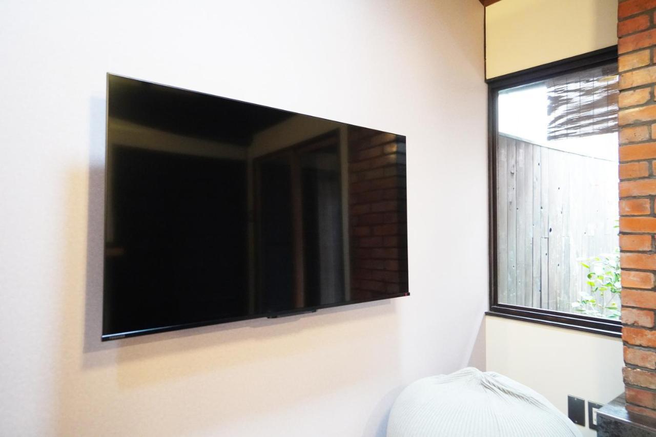 Oyado Lemon Villa Kyoto Dış mekan fotoğraf