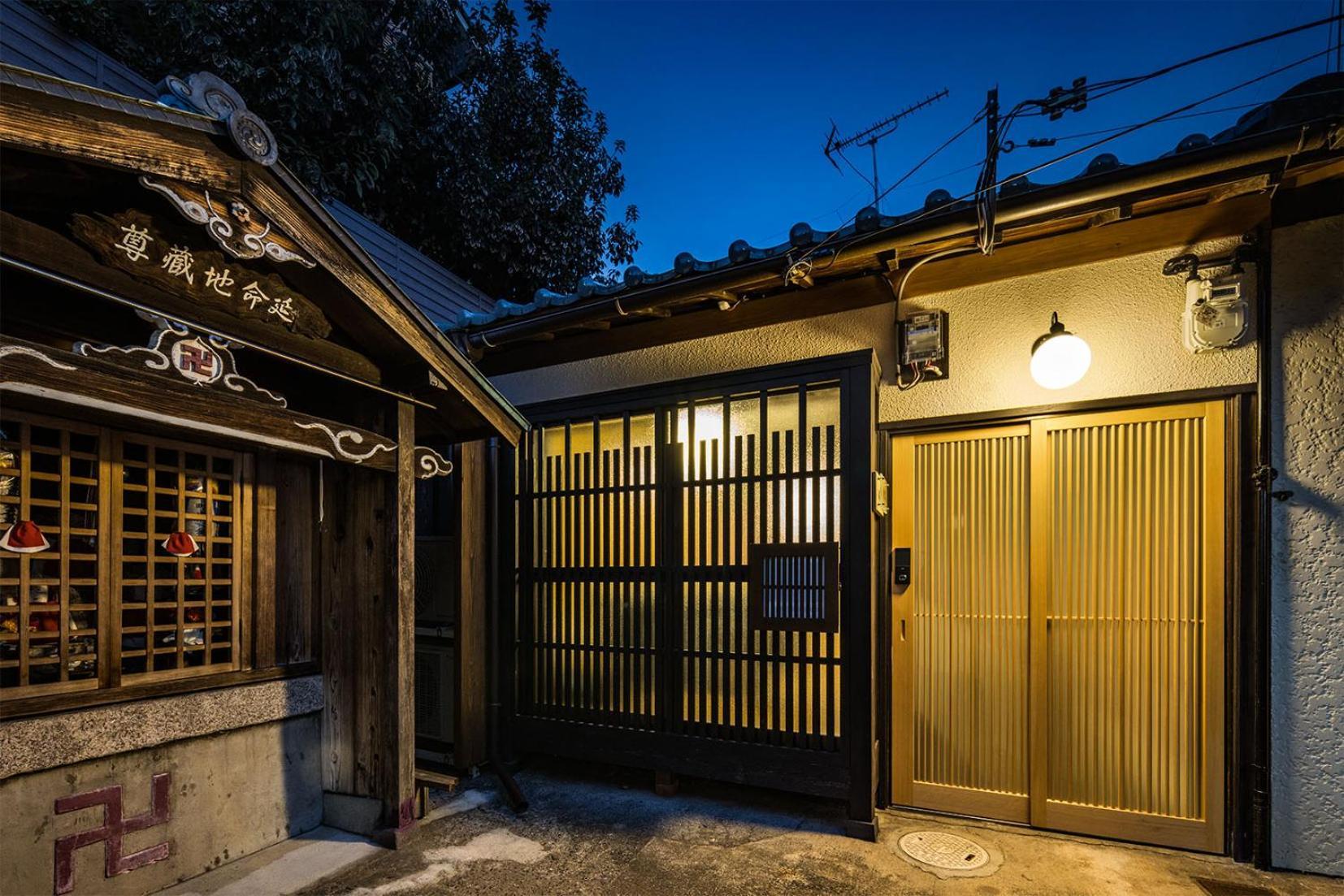 Oyado Lemon Villa Kyoto Dış mekan fotoğraf